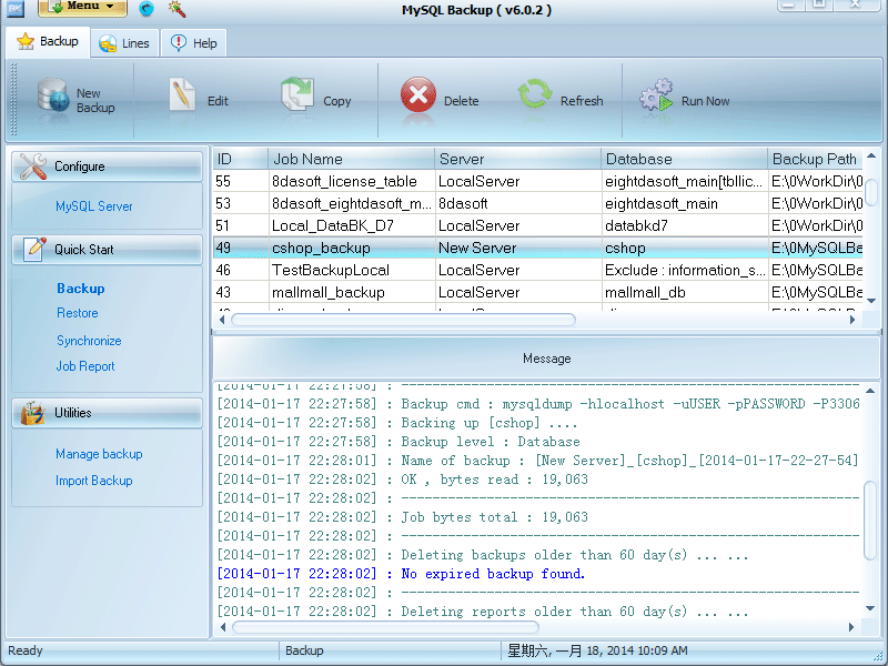 MySQL Backup main window